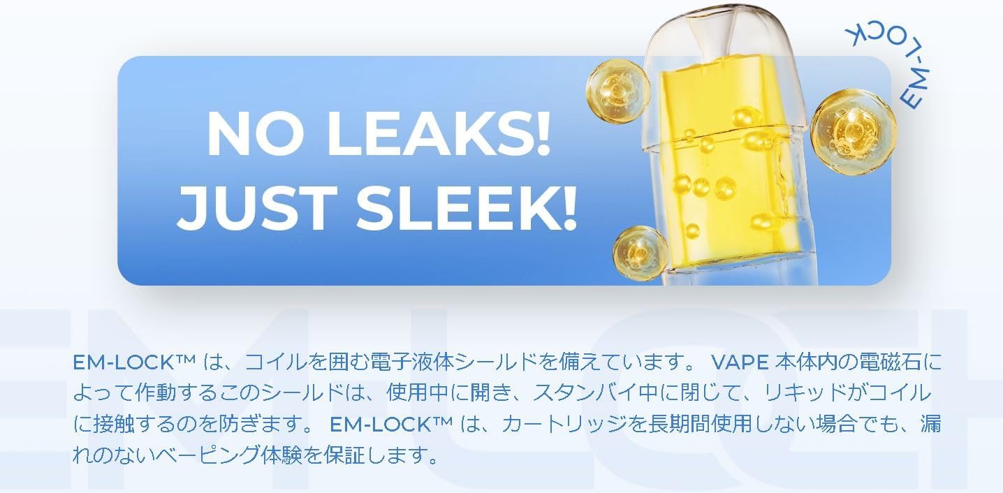 UWELL DILLON EM 狄龍 小煙主機|革命防漏 | 高級質感:圖片 9