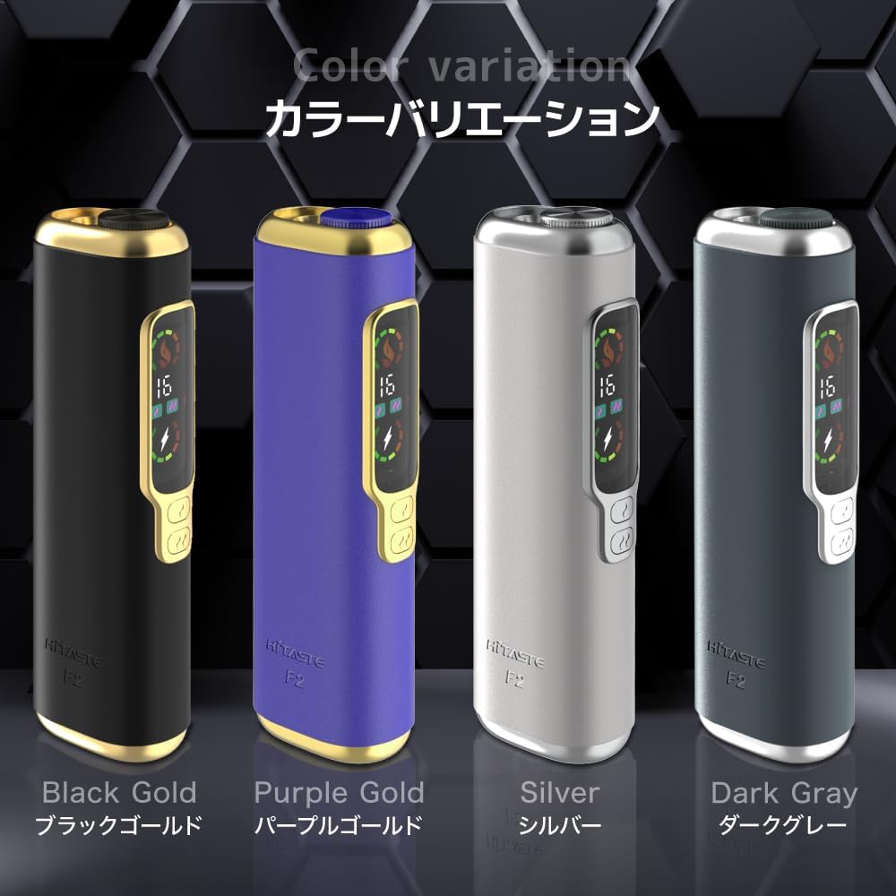 【預售】二回機HITASTE F2 雙吸裝置多功能加熱機|單支可吸兩次 |3200mAh 強勁電量:圖片 7