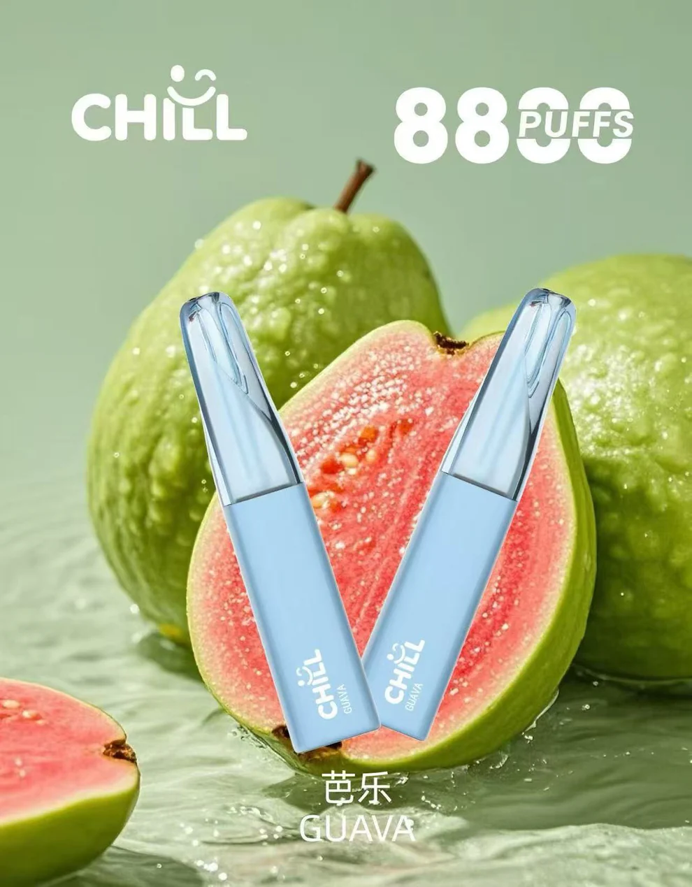 CHILL 8800 Puff 拋棄式電子煙|穩定輸出 |超強爆煙:圖片 11