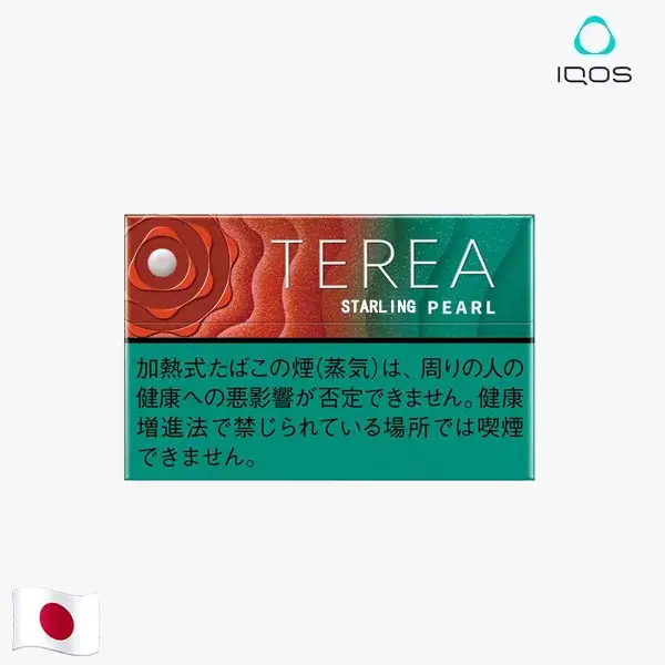 【新草莓爆珠】IQOS JP TEREA煙彈 IQOS ILUMA主機專用 加熱煙煙彈 整條煙(10包)