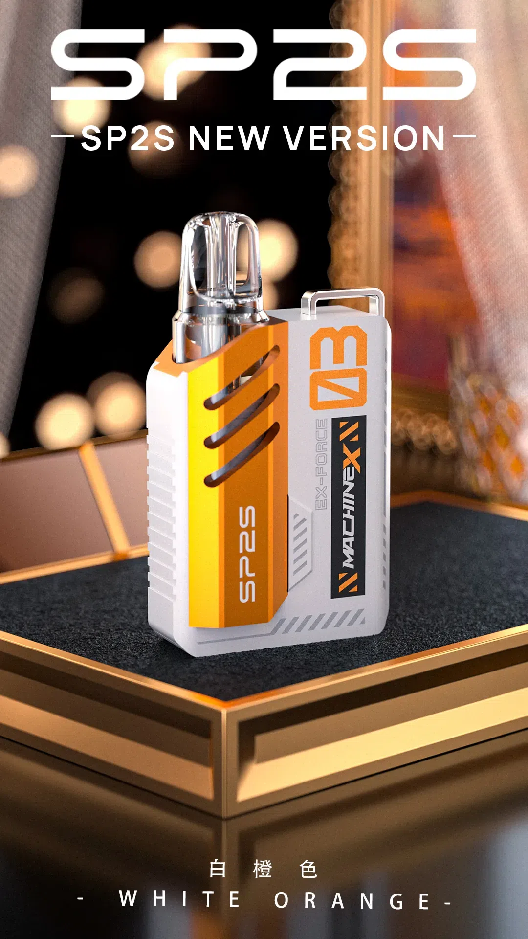 【MAX 系列】SP2S MAX|500mAh 日用續航換彈主機 | 雙陶瓷 Pod 專用:圖片 6