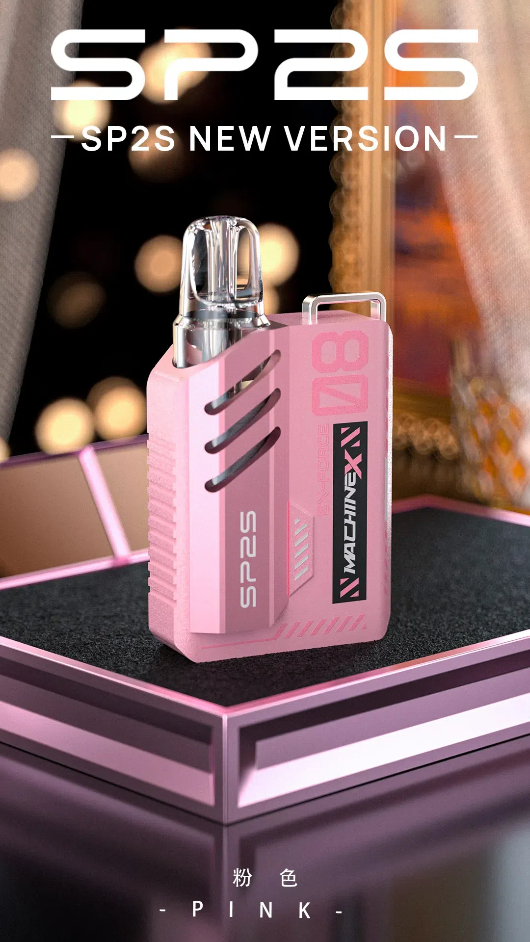 【MAX 系列】SP2S MAX|500mAh 日用續航換彈主機 | 雙陶瓷 Pod 專用:圖片 5