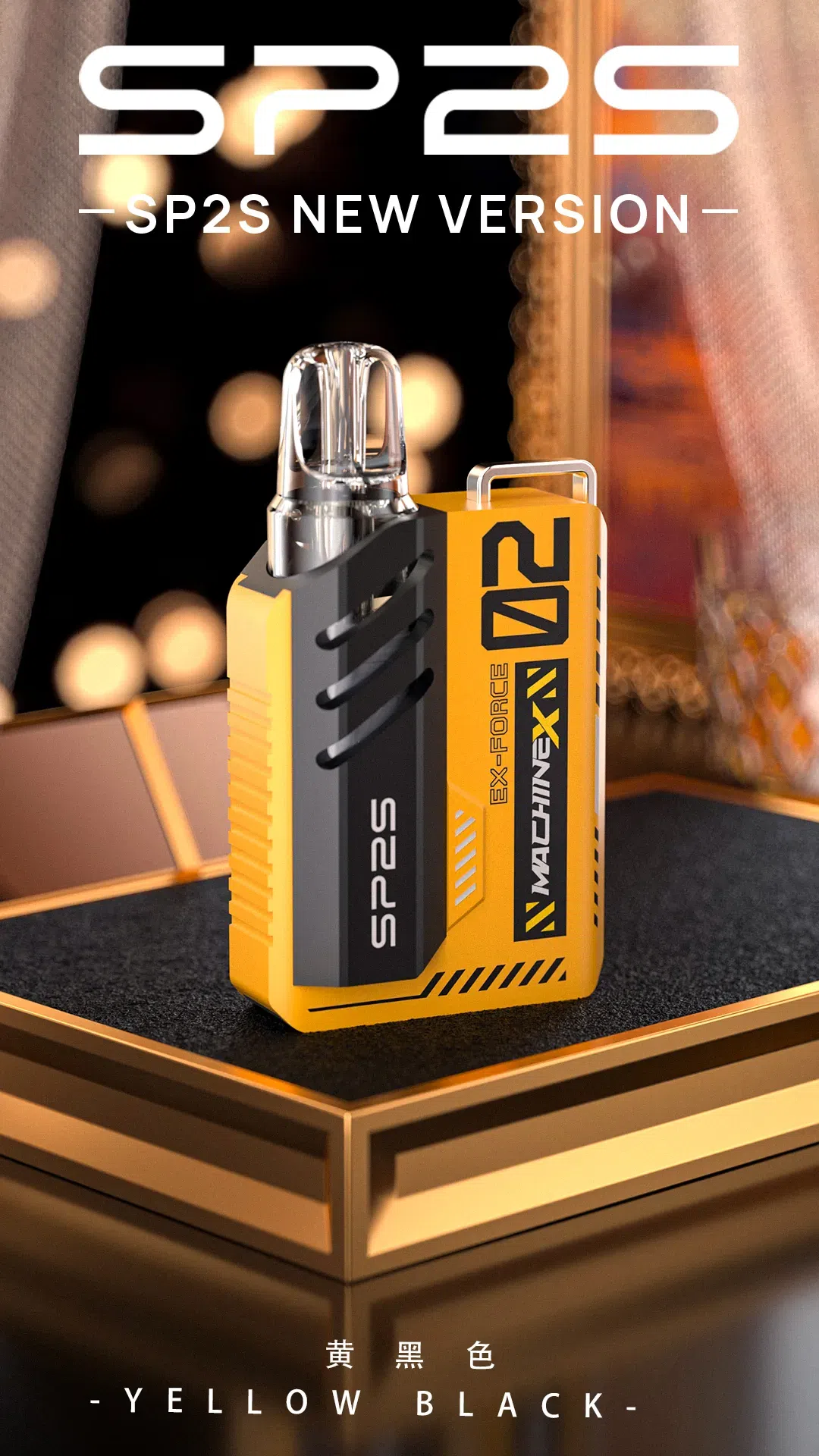 【MAX 系列】SP2S MAX|500mAh 日用續航換彈主機 | 雙陶瓷 Pod 專用:圖片 3