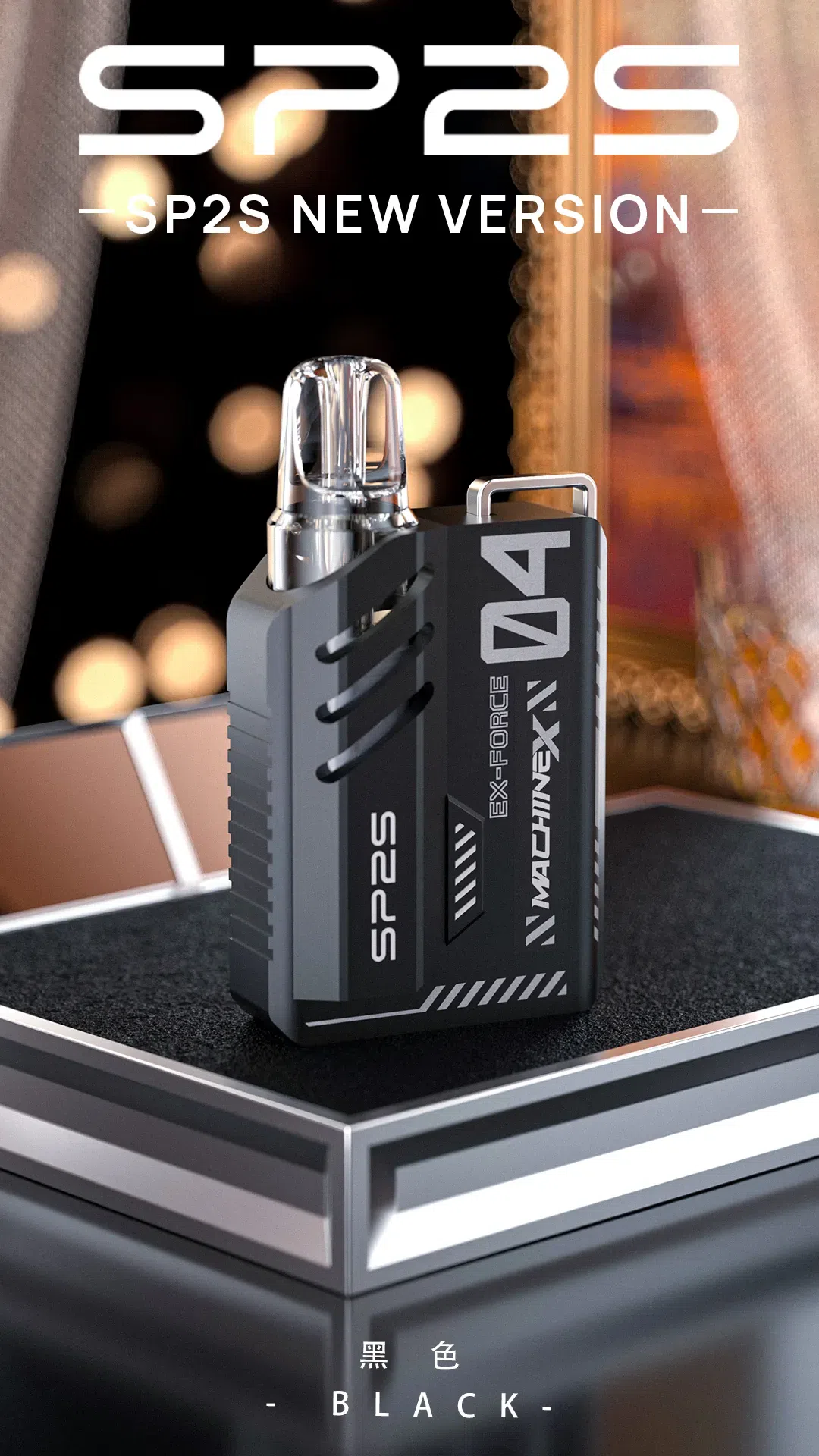 【MAX 系列】SP2S MAX|500mAh 日用續航換彈主機 | 雙陶瓷 Pod 專用:圖片 4