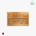 【雪松原味】日本版 TEREA煙彈 IQOS ILUMA專用 IQOS煙彈 純正濃郁 整條煙(10包)
