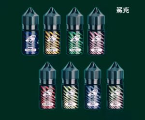 鯊克煙油 SALT SHAQ 電子煙煙油，口味齊全 批發价格