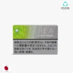 【青蘋果爆珠】日本煙彈口味 IQOS ILUMA專用 日本加熱菸口味 整條煙(10包)