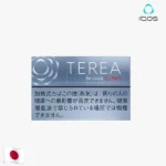 【淡原味】日本版 TEREA煙彈 IQOS ILUMA專用 IQOS煙彈 整條煙(10包) 限時優惠！
