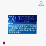 【特濃原味】日本版 TEREA煙彈 IQOS ILUMA專用 IQOS煙彈 純正濃郁 整條煙(10包)