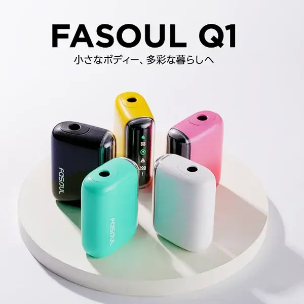 【馬卡龍5色正品現貨】Fasoul Q1 二回機|IQOS ILUMA TEREA 專用加熱菸主機|一顆煙彈抽兩次 省錢又過癮