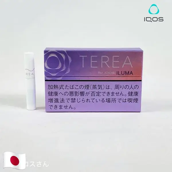 【紫冰口味】日本TEREA煙彈 IQOS ILUMA專用 IQOS煙彈 整條煙(10包):圖片 5