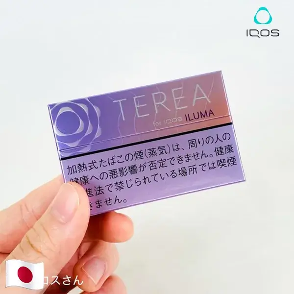 【紫冰口味】日本TEREA煙彈 IQOS ILUMA專用 IQOS煙彈 整條煙(10包):圖片 3