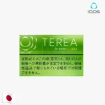 【青檸】日本版 TEREA煙彈 IQOS ILUMA專用 IQOS煙彈 整條煙(10包)