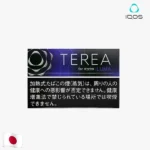 【黑藍莓】日本版 TEREA煙彈 IQOS ILUMA專用 加熱不燃燒 整條煙(10包)